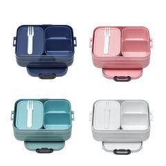 MEPAL - [Made in Holland] Bento Lunchbox- Take a Break Midi (4 colors option) MP-Bentomidi-MO