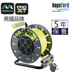 Masterplug - 50M Open Reel 4X 13A PRO-XT DURABLE WITH INTERGRATED SWITCH THERMAL CUT-OUT - OLU50134SL MP-OLU50134SL