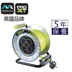 Masterplug - 30M Metal Open Reel 4X 13A PRO-XT DURABLE WITH INTERGRATED SWITCH THERMAL CUT-OUT - OTMU30134SL MP-OTMU30134SL