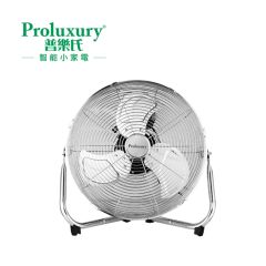 Proluxury - Metallic Floor Fan 14" (PFF701014) MP-PFF701014