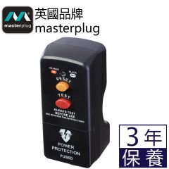 Masterplug - RCD Safety Plug 13A Fused UK 3 P Black Residual Current Device PRCDKB-MP MP-PRCDKB