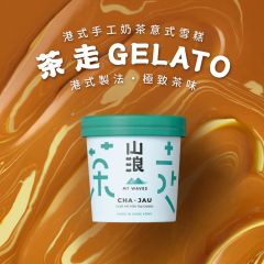 Mt Waves - Craft HK Milk Tea Gelato 12-cup Boxset: Cha-jau x6 + Yuen Yeung x6 CR-MtWaves-013