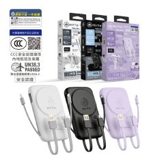 [3C Certified with QR Code] XPower - MYTH K1 8-in-1 Power Bank 10000mAh PD3.0 [Multi-Color] CR-MYTH_K1_ALL