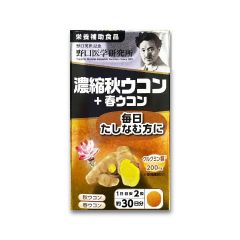 野口 - 濃縮秋薑黃護肝素 (1盒) NCT001
