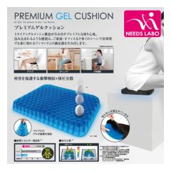 NEE28 NEEDS LABO - 人體工學矽膠矯姿坐墊 (中碼)
