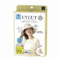 UV CUT - Foldable UV Protection UV Cool Bucket Hat｜2 color option NEE48_All