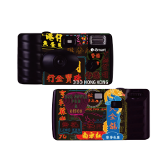 i-Smart - Disposable 27-Film Camera (Nude Tube)