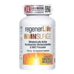 natural Factors - regenerLife NMN Surge 150mg NF-1904