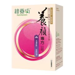 Nutrigreen - Beauty Formula 60's NGNGBTYCA060
