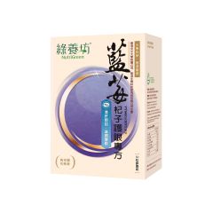 綠養坊 - 藍莓杞子護眼專方30粒裝 CR-NGNGEYECA030HK
