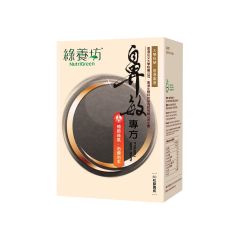 Nutrigreen - Nasal Care Formula(60 Capsules) CR-NGNGNSACA060HK
