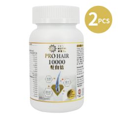 Yesnutri - Pro Hair 10000 (60 Capsules) 2-packs NH017_2