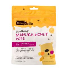 Comvita - Kids Soothing Pops With UMF™ 10+ Manuka Honey (15s) 102482
