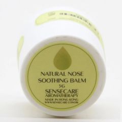 Sensecare - 鼻/氣管敏感舒緩軟膏