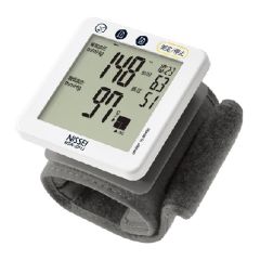 Nissei - Made in Japan - WSK-1011 Wrist Blood Pressure Monitor | Fast & Comfortable | 2-Year Warranty NSEI-00005
