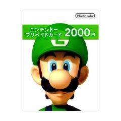 Nintendo Japan Prepaid Card 2000JPY NTD_JP_2000_VR