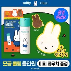 OBgE x MIFFY Pore Zero Fresh All In One 150ml CR-OBGE_MY_A-IN-1