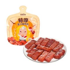 (預售) 快車肉乾 - 招牌特厚蜜汁肉乾 220G OS-KC-R1