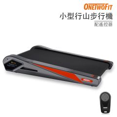 OneTwoFit - 迷你行山步行機 [APP操控] [OT0341-01] OT0341-01_1