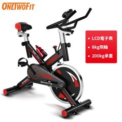 OneTwoFit - 8KG大飛輪健身單車  [OT059301] OT059301
