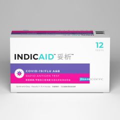 INDICAID™妥析™新冠病毒/甲型及⼄型流感快速抗原檢測試劑盒 （12件裝）