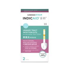 INDICAID™ - UTI Extra Wide Test Strip P0190