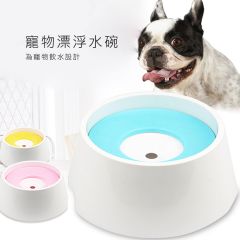 日本TSK - 浮水碗寵物飲水器 (2色)
