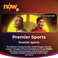 Now TV Premier Sports 1-Month Pass (without Set-Top box version)