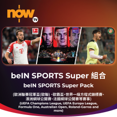 Now TV beIN SPORTS Super Pack 1-Month Pass (without Set-Top box version)