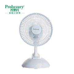 Proluxury - Clip Fan 6" (PCF001006) PCF001006