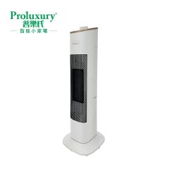 普樂氏 - PTC陶瓷直立式搖擺暖風機 2000W (PCH050008) PCH050008