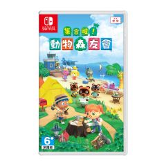 Nintendo - NS Animal Crossing：New Horizons Game Software CR-PD-12151