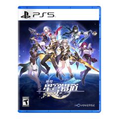 Playstation - PS5 Honkai: Star Rail - Trailblazer Edition Game Software PD-36092