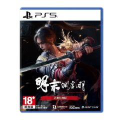 Playstation - PS5 Wuchang: Fallen Feathers Game Software CR-PD-40037