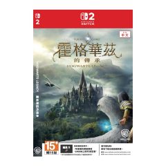 Nintendo - NS2 Hogwarts Legacy Game Software CR-PD-40040