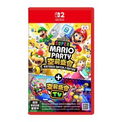 Nintendo - NS2 Super Mario Party Jamboree Switch 2 Edition + Jamboree TV Game Software CR-PD-40914