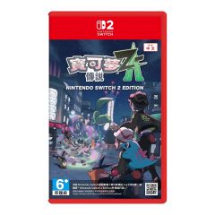 (Pre-order) Nintendo - NS2 Pokemon Legends: Z-A Game Software CR-PD-41410