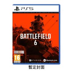 Playstation - PS5 Battlefield 6 Game Software (Phantom Edition) CR-PD-42214