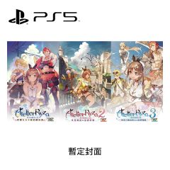 (Pre-order) Playstation - PS5 Atelier Ryza Secret Trilogy DX Game Software (Standard Edition) CR-PD-42253