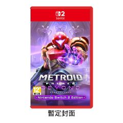 (Pre-order) Nintendo - NS2 Metroid Prime 4 Beyond Game Software CR-PD-42901
