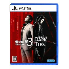 (Pre-order) Playstation - PS5 Yakuza Kiwami 3 & Dark Ties Game Software CR-PD-43627