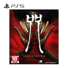(Pre-order) Playstation - PS5 Incantation Game Software CR-PD-43714