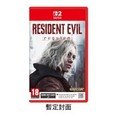 (Pre-order) Nintendo - NS2 Resident Evil: Requiem Game Software (Key Card) (Standard Edition) CR-PD-43806
