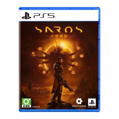(Pre-order) Playstation - PS5 SAROS Game Software CR-PD-44651