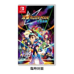 (Pre-order) Nintendo - NS Mega Man Star Force Legacy Collection Game Software CR-PD-44731