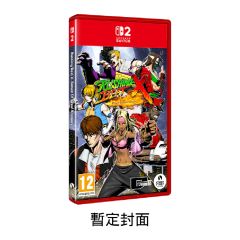 Nintendo - NS2 Rushing Beat X: Return Of Brawl Brothers Game Software (Standard Edition) CR-PD-45327