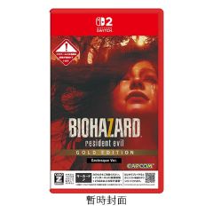 Nintendo - NS2 Resident Evil 7 Biohazard Gold Edition Game Software (Key Card) CR-PD-46080