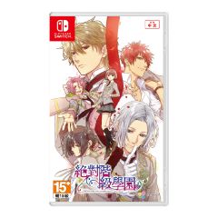 (Pre-order) Nintendo - NS Zettai Kaikyuu Gakuen ~Eden with Roses and Phantasm~ Game Software (Standard Edition) CR-PD-46220