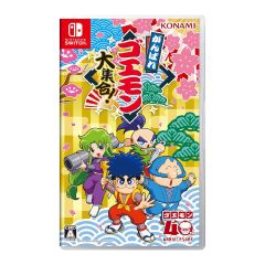 (Pre-order) Nintendo - NS Ganbare Goemon Daishuugo Game Software (Japanese Version) CR-PD-46233