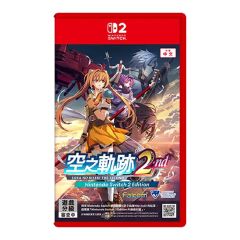 (Pre-order) Nintendo - NS2 Sora No Kiseki The Second Game Software (Non-Key Card)(Standard Edition) CR-PD-46830